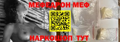 метадон Берёзовский