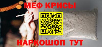2c-b Кизилюрт