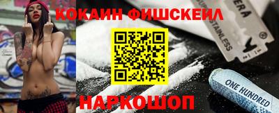 метадон Берёзовский