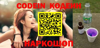 метадон Берёзовский