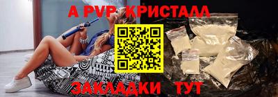ECSTASY Керчь