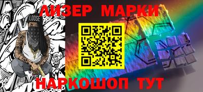 метадон Берёзовский