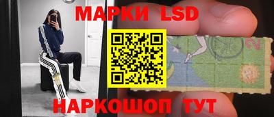 меф Бийск