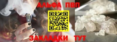 метадон Берёзовский