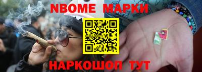 метадон Берёзовский