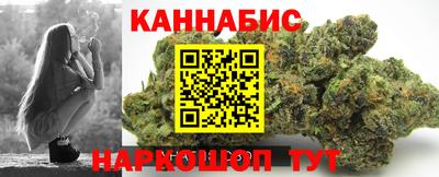 мефедрон Беслан