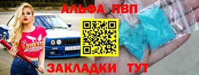 мдпв Каменск-Уральский