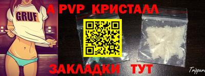 метадон Берёзовский