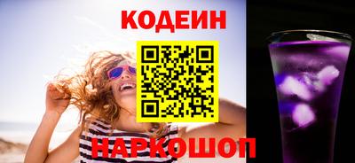метадон Берёзовский