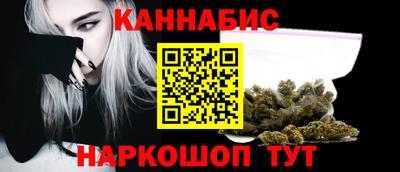 мефедрон Беслан