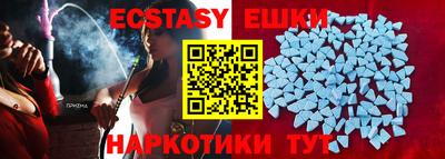 mdpv Каменск-Шахтинский
