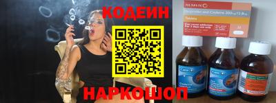 метадон Берёзовский