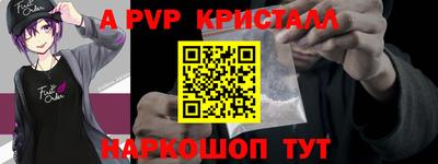 метадон Берёзовский
