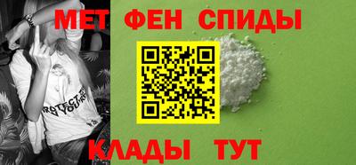 метадон Берёзовский