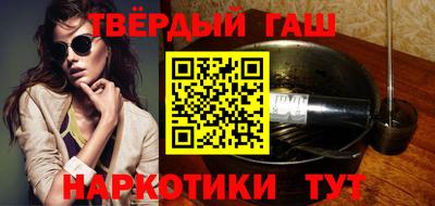 метадон Берёзовский