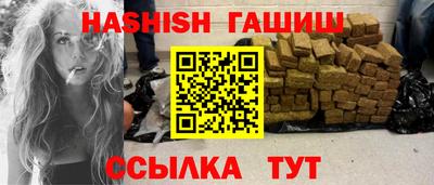 метадон Берёзовский