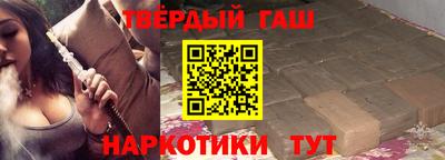 мефедрон Беслан