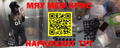 метадон Берёзовский