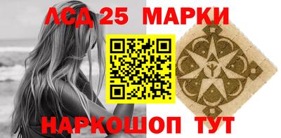 метадон Берёзовский