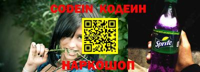 метадон Берёзовский
